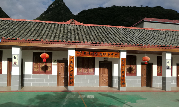 图片2.png