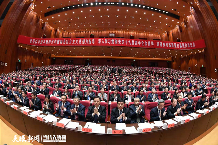 图片5.png